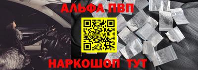 каннабис Мариинск