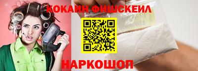ALPHA PVP Малоярославец
