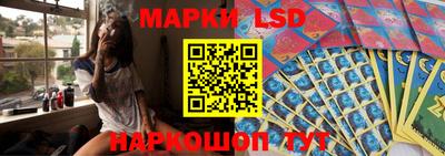 каннабис Мариинск