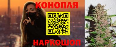 ALPHA PVP Малоярославец