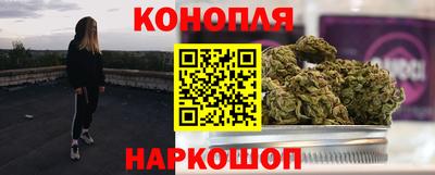 бутик Малгобек