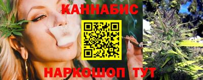 бутик Малгобек