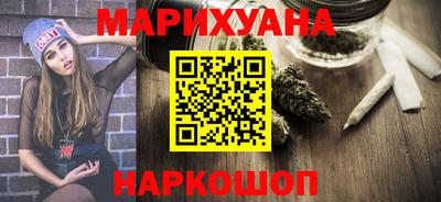 ALPHA PVP Малоярославец