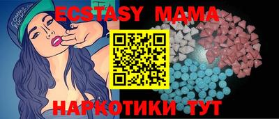 ALPHA PVP Малоярославец