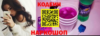 ALPHA PVP Малоярославец