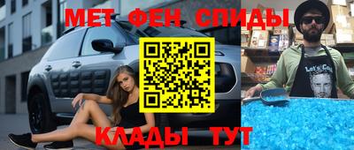 бутик Малгобек