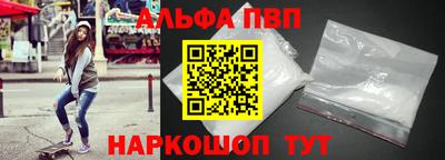 каннабис Мариинск