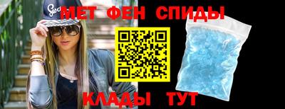 бутик Малгобек