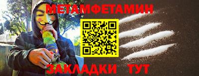 ALPHA PVP Малоярославец