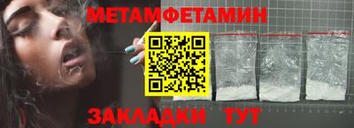 ALPHA PVP Малоярославец