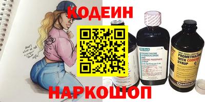 бутик Малгобек