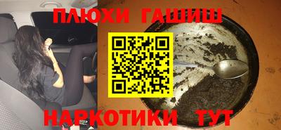 ALPHA PVP Малоярославец