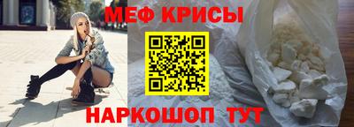 каннабис Мариинск
