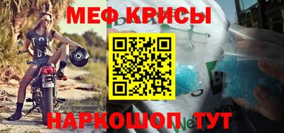 бутик Малгобек